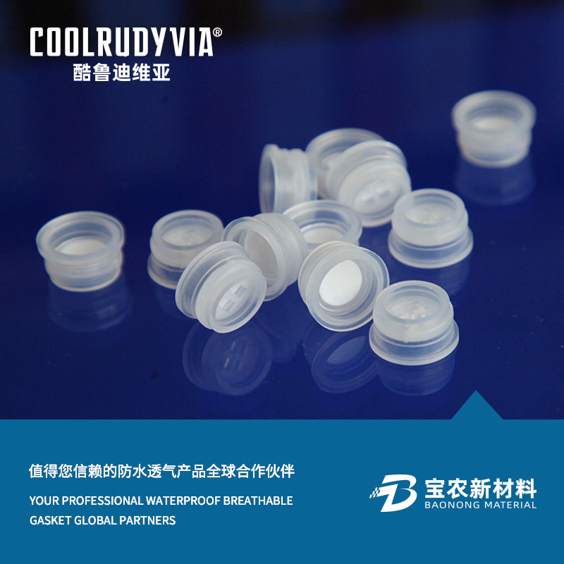 Vedenpitävä hengittävä tulppa