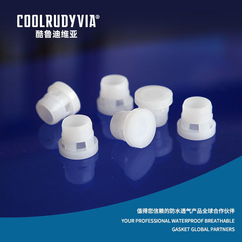 Vedenpitävä hengittävä tulppa