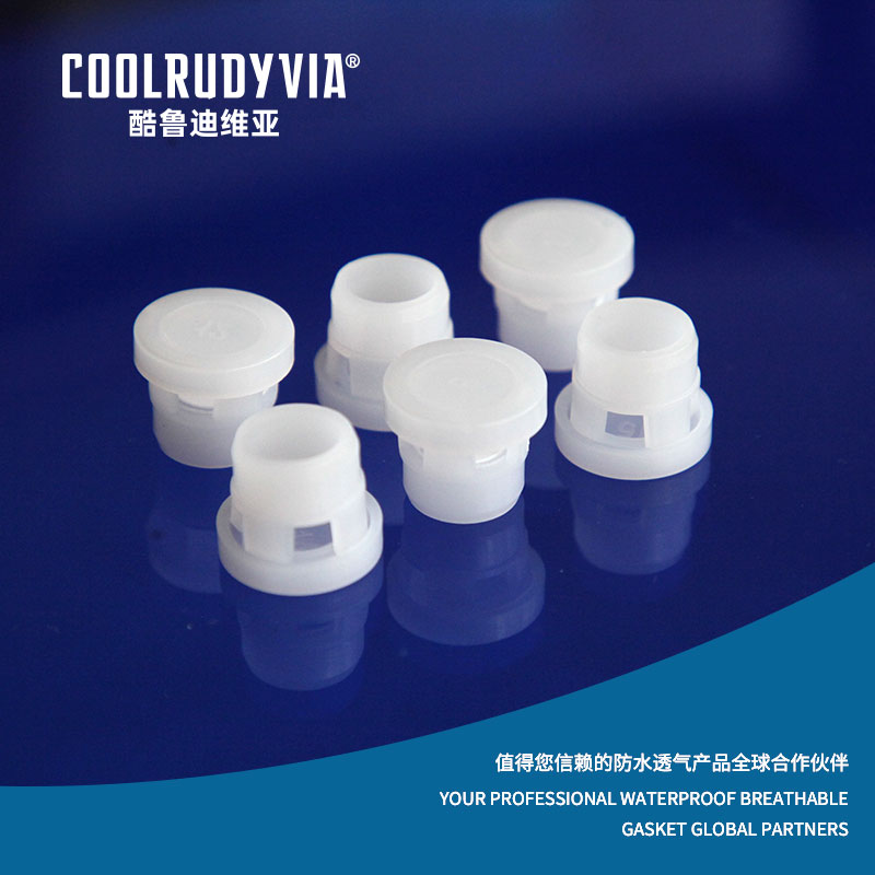 Vedenpitävä hengittävä tulppa