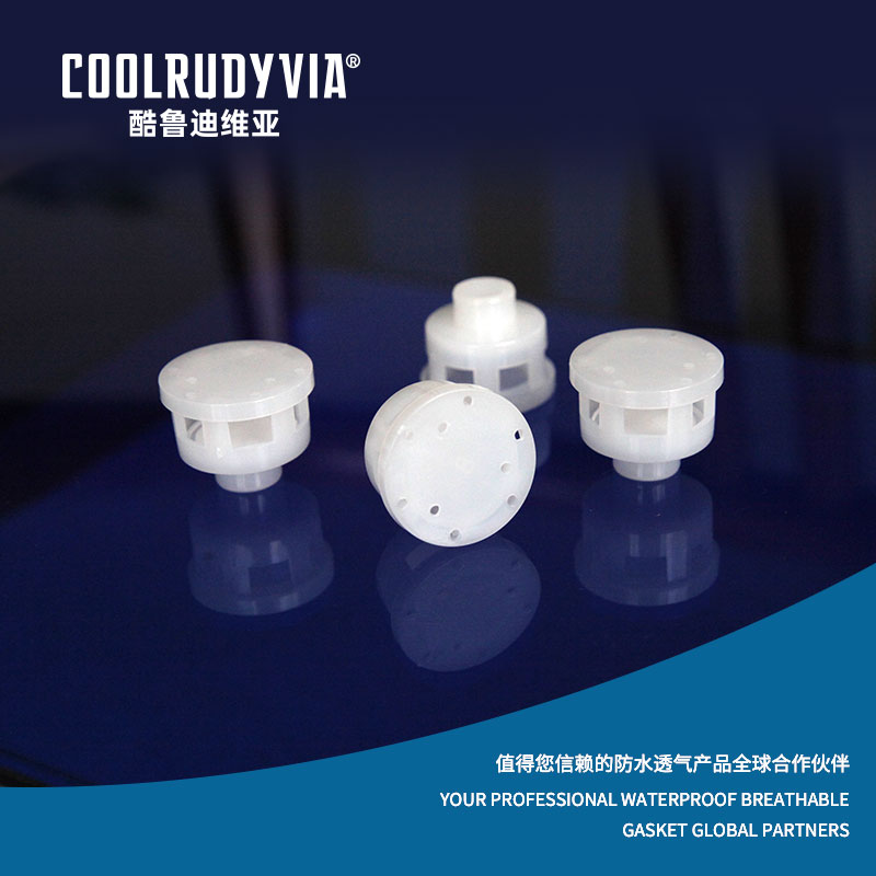 Vedenpitävä hengittävä tulppa