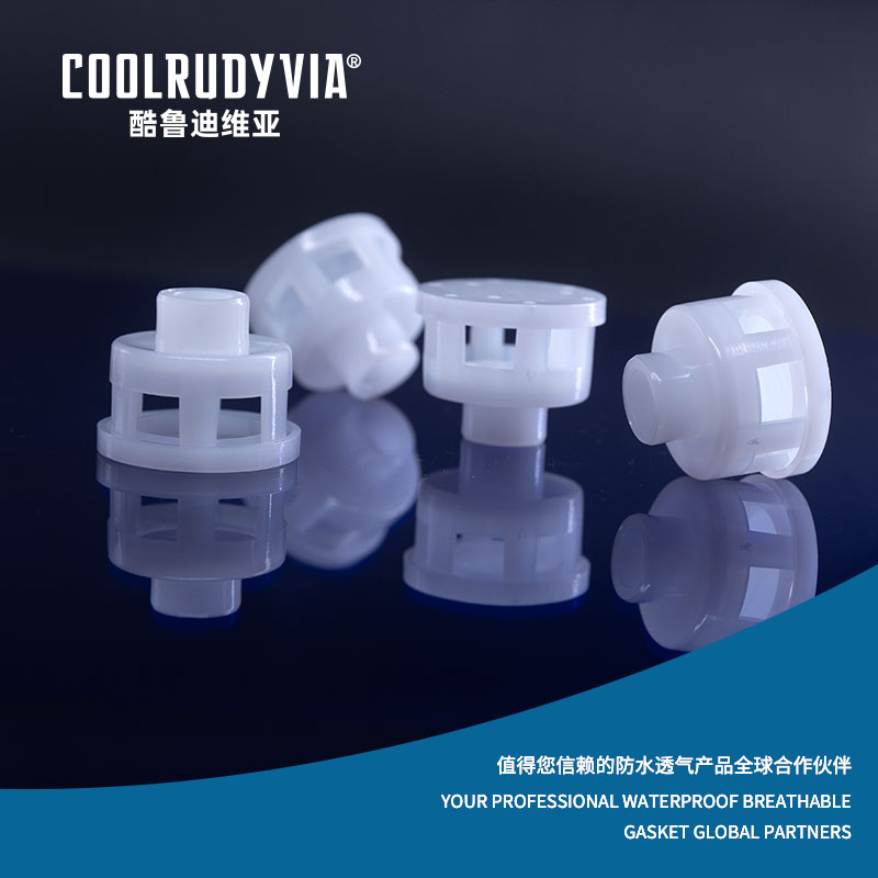 Vedenpitävä hengittävä tulppa