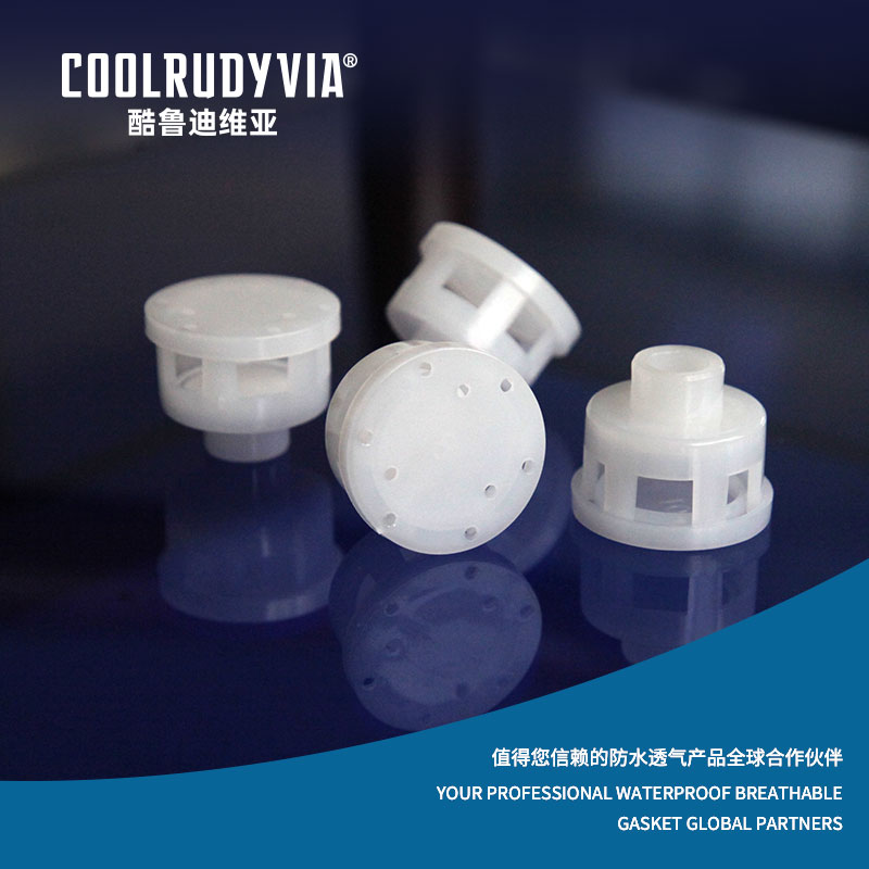 Vedenpitävä hengittävä tulppa