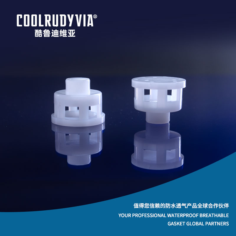 Vedenpitävä hengittävä tulppa