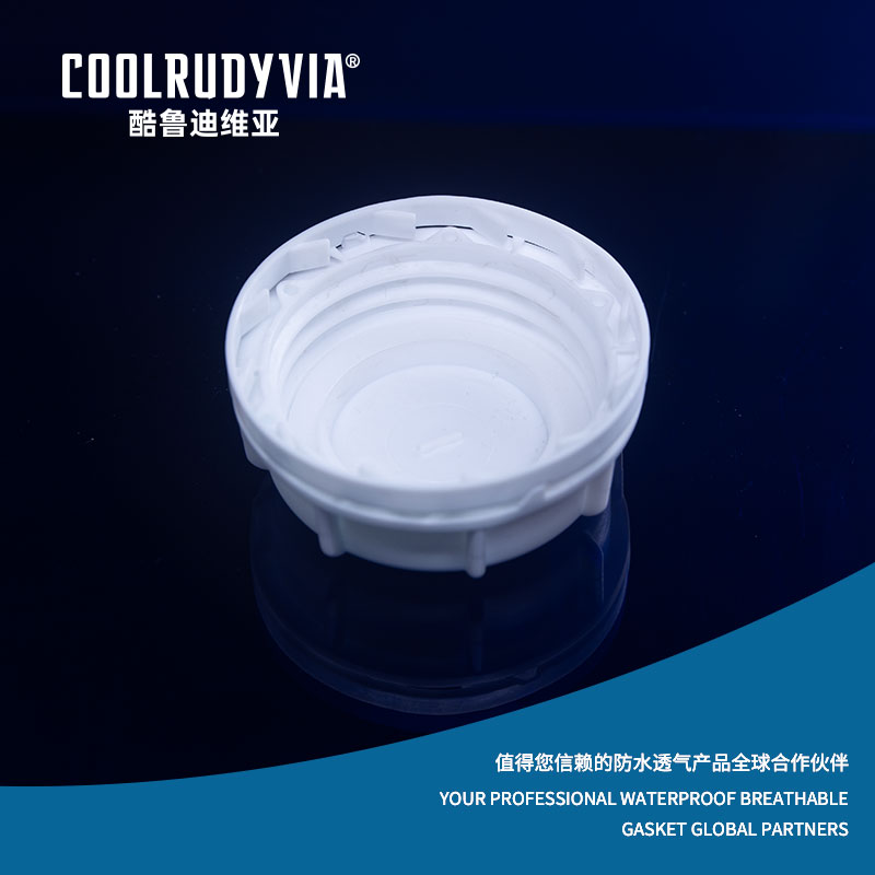 Vedenpitävä hengittävä tulppa