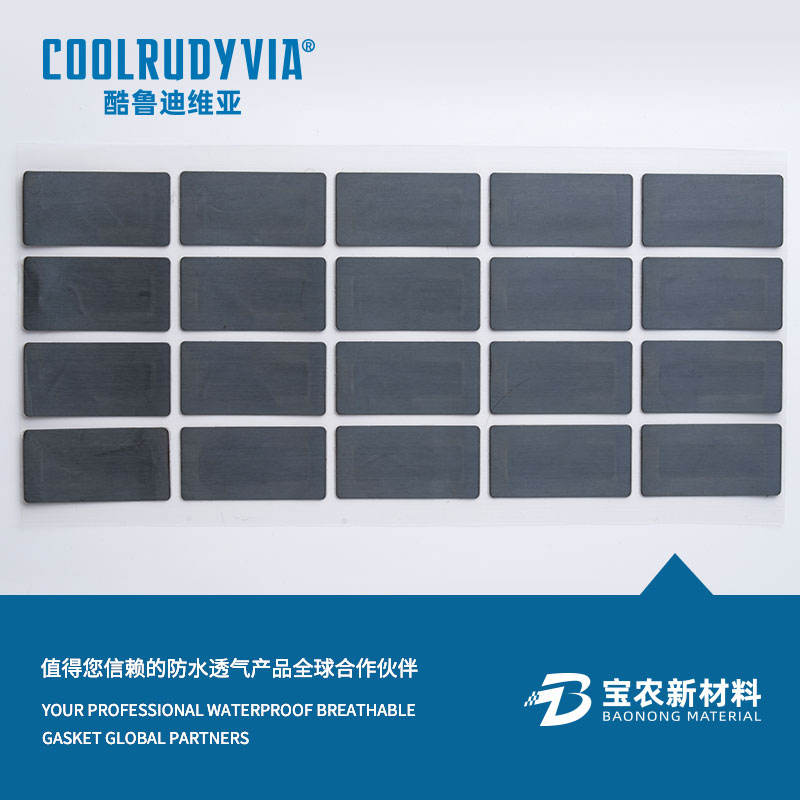 vedenpitävä hengittävä kalvo/vedenpitävä hengittävä korkki