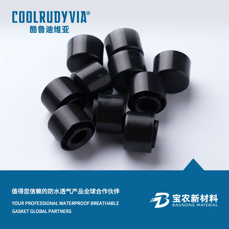 vedenpitävä hengittävä kalvo/vedenpitävä hengittävä korkki