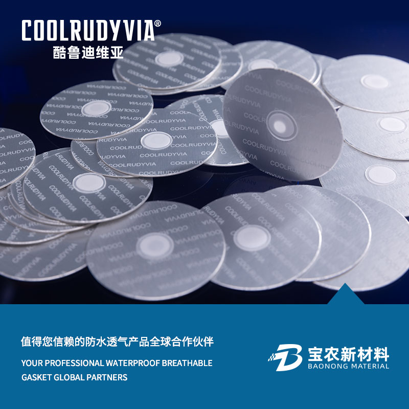 Vedenpitävä hengittävä tiiviste