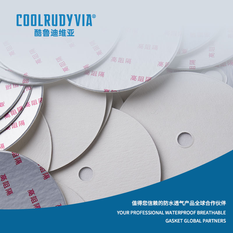 Vedenpitävä hengittävä tiiviste