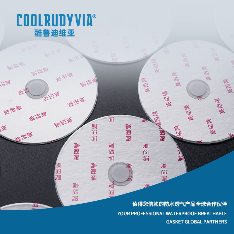 Vedenpitävä hengittävä tiiviste