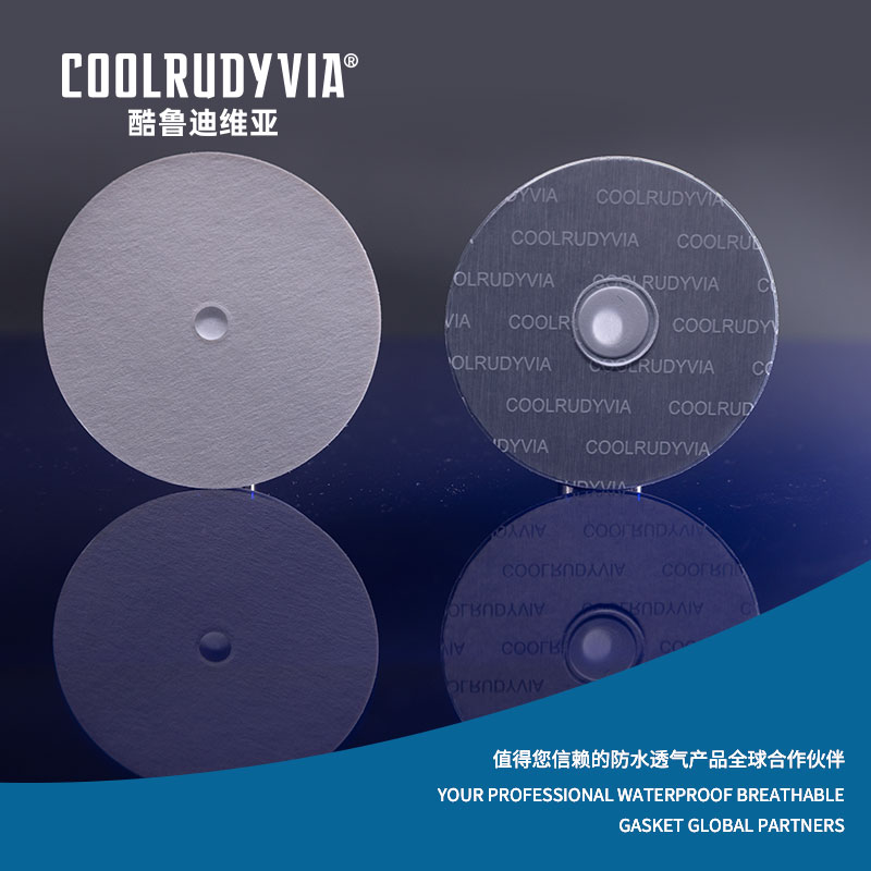 Vedenpitävä hengittävä tiiviste