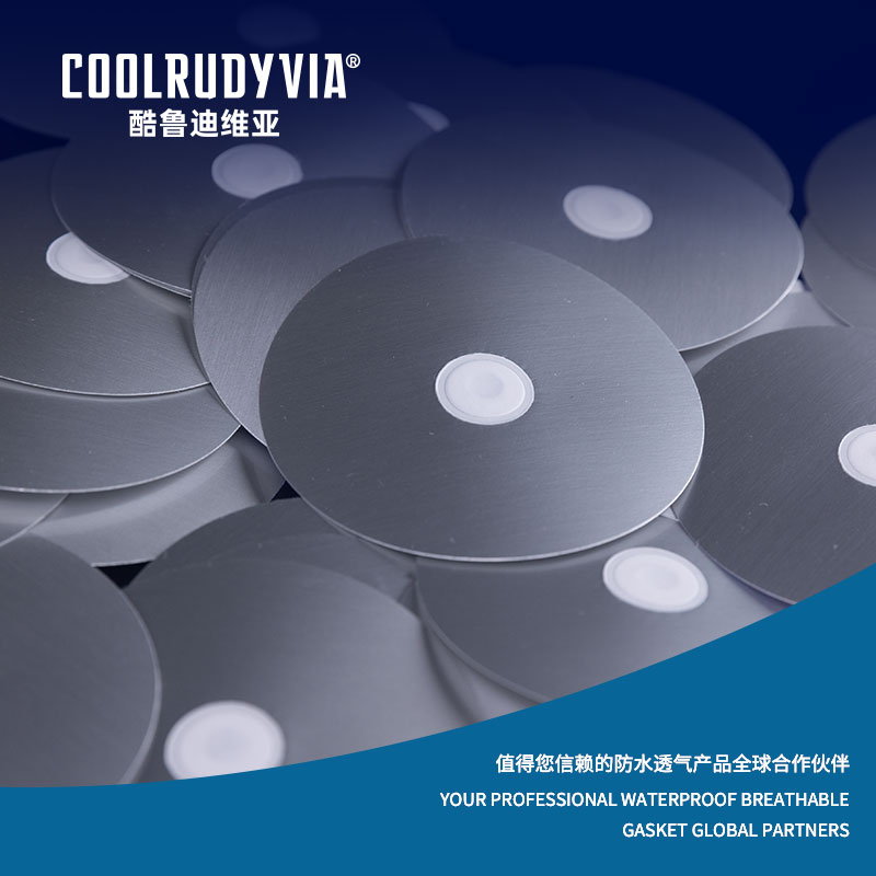 Vedenpitävä hengittävä tiiviste