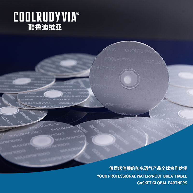 Vedenpitävä hengittävä tiiviste