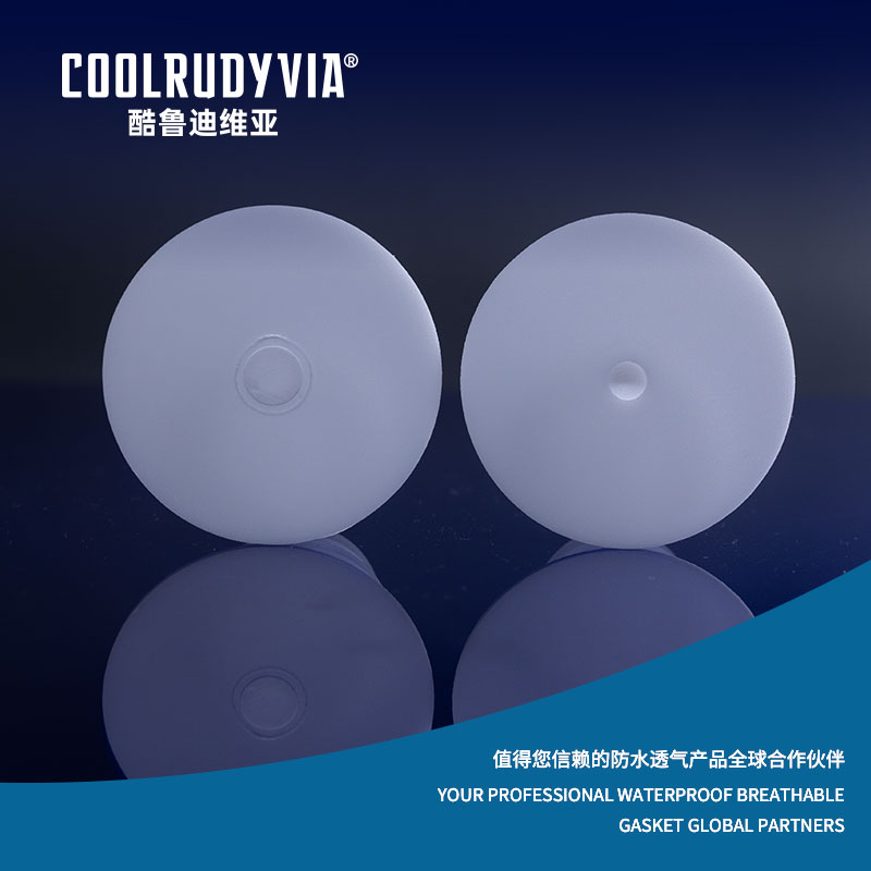 Vedenpitävä hengittävä tiiviste