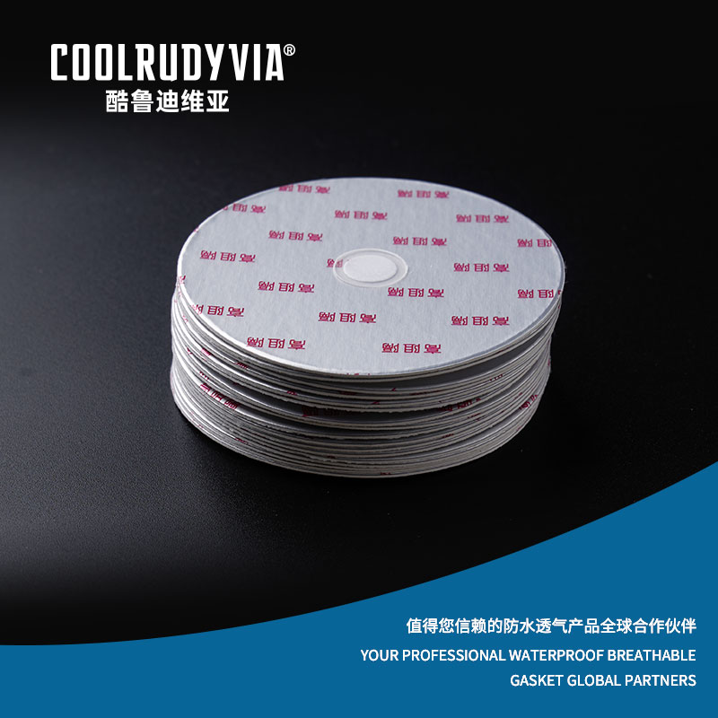 Vedenpitävä hengittävä tiiviste