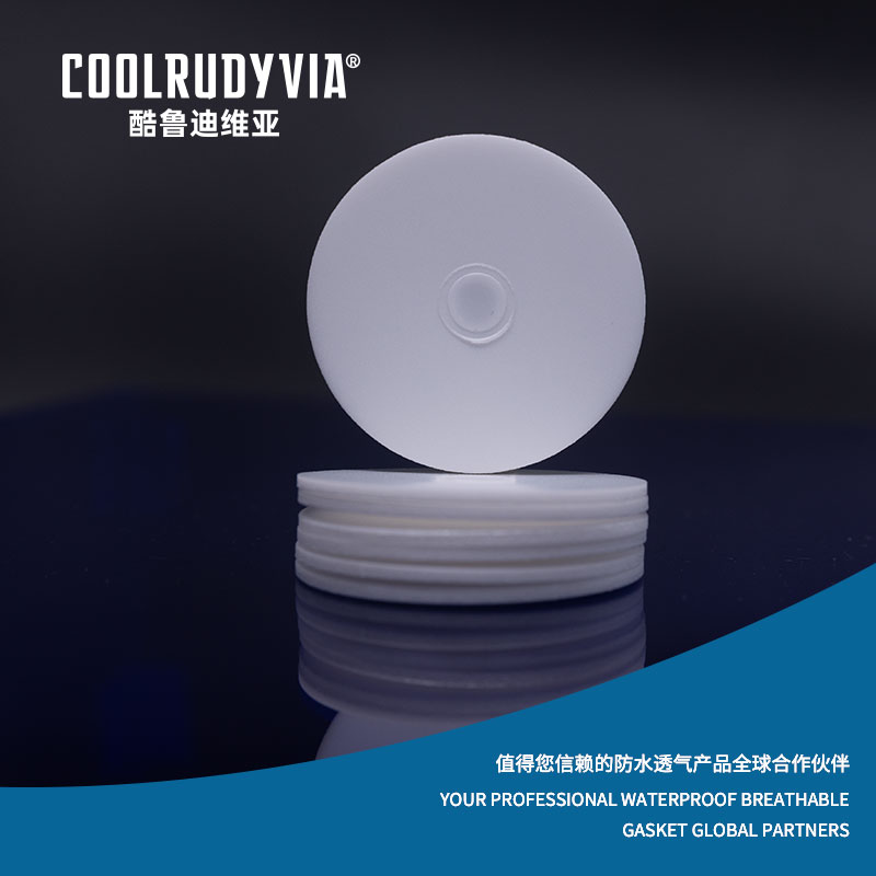 Vedenpitävä hengittävä tiiviste