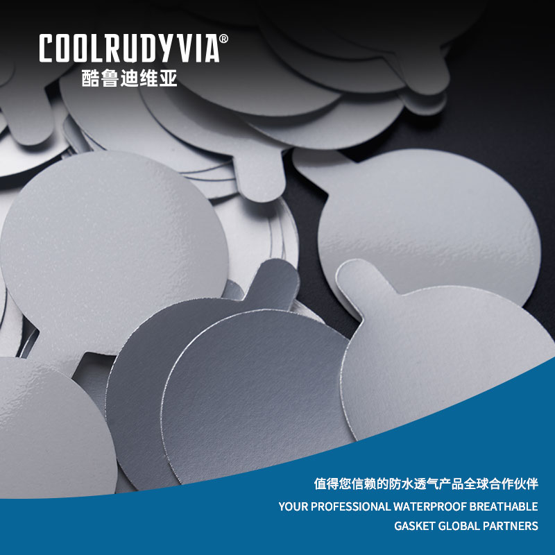 Alumiinifoliotiiviste