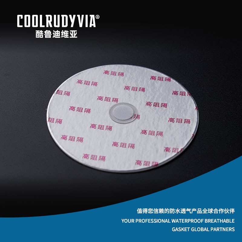 Vedenpitävä hengittävä tiiviste