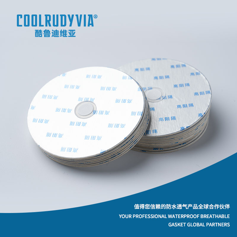 Vedenpitävä hengittävä tiiviste